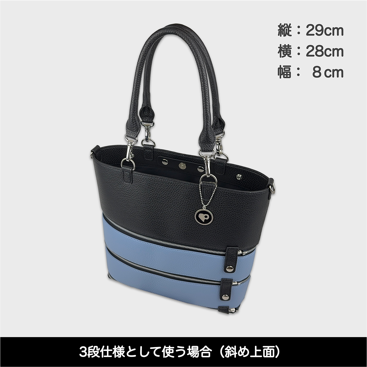 Tenfares［テンファレス］標準セット：ライトブルー