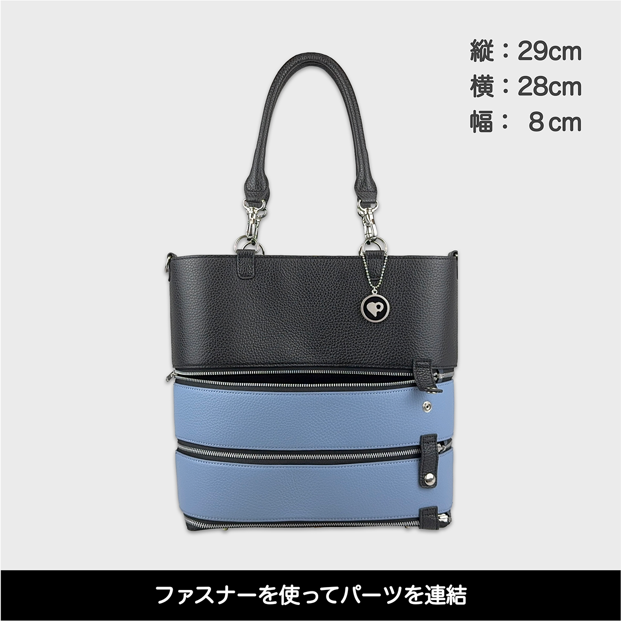 Tenfares［テンファレス］標準セット：ライトブルー