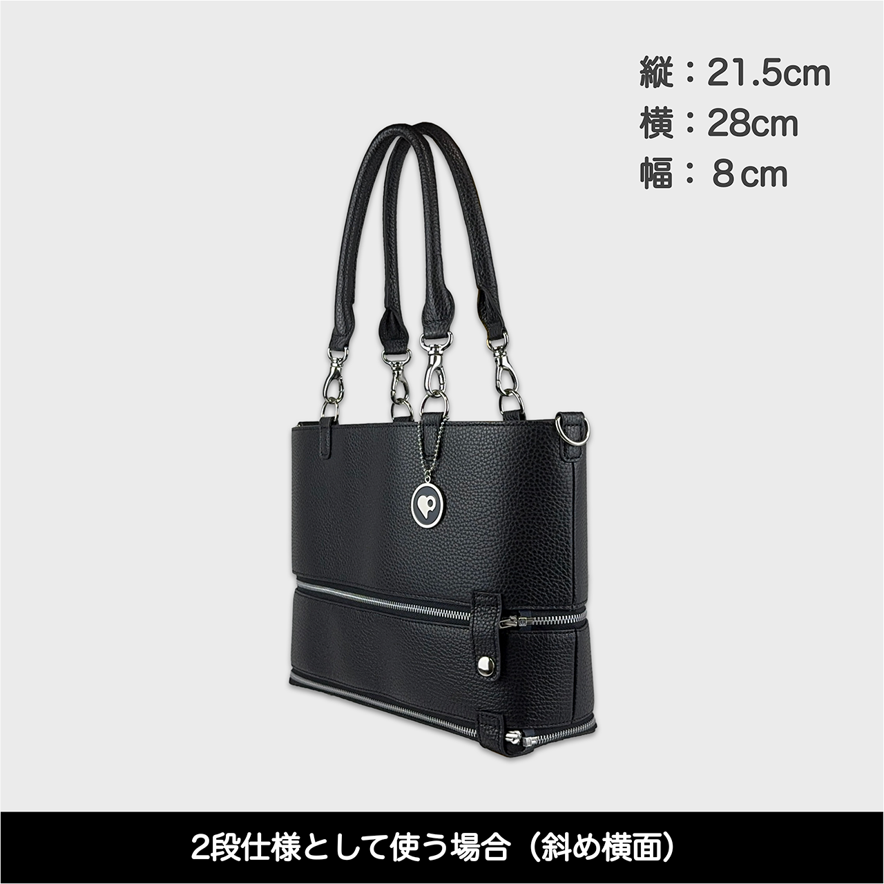 Tenfares［テンファレス］標準セット：ブラック