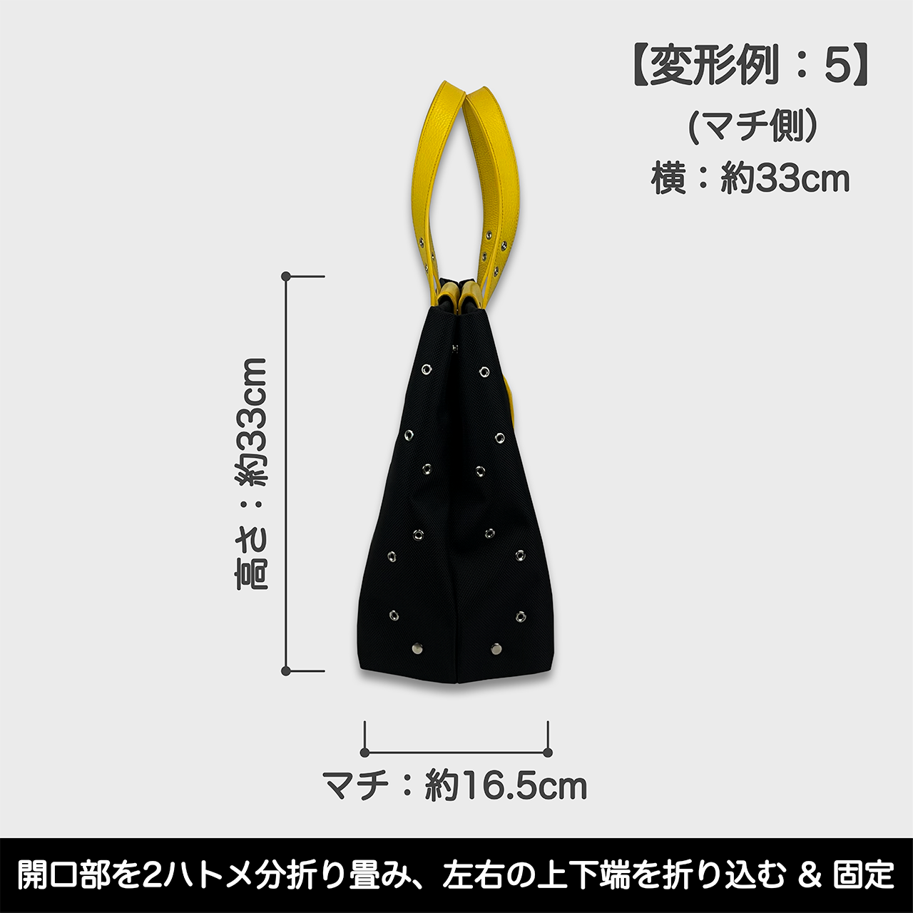 O’Ciao［オッチャオ］：イエロー