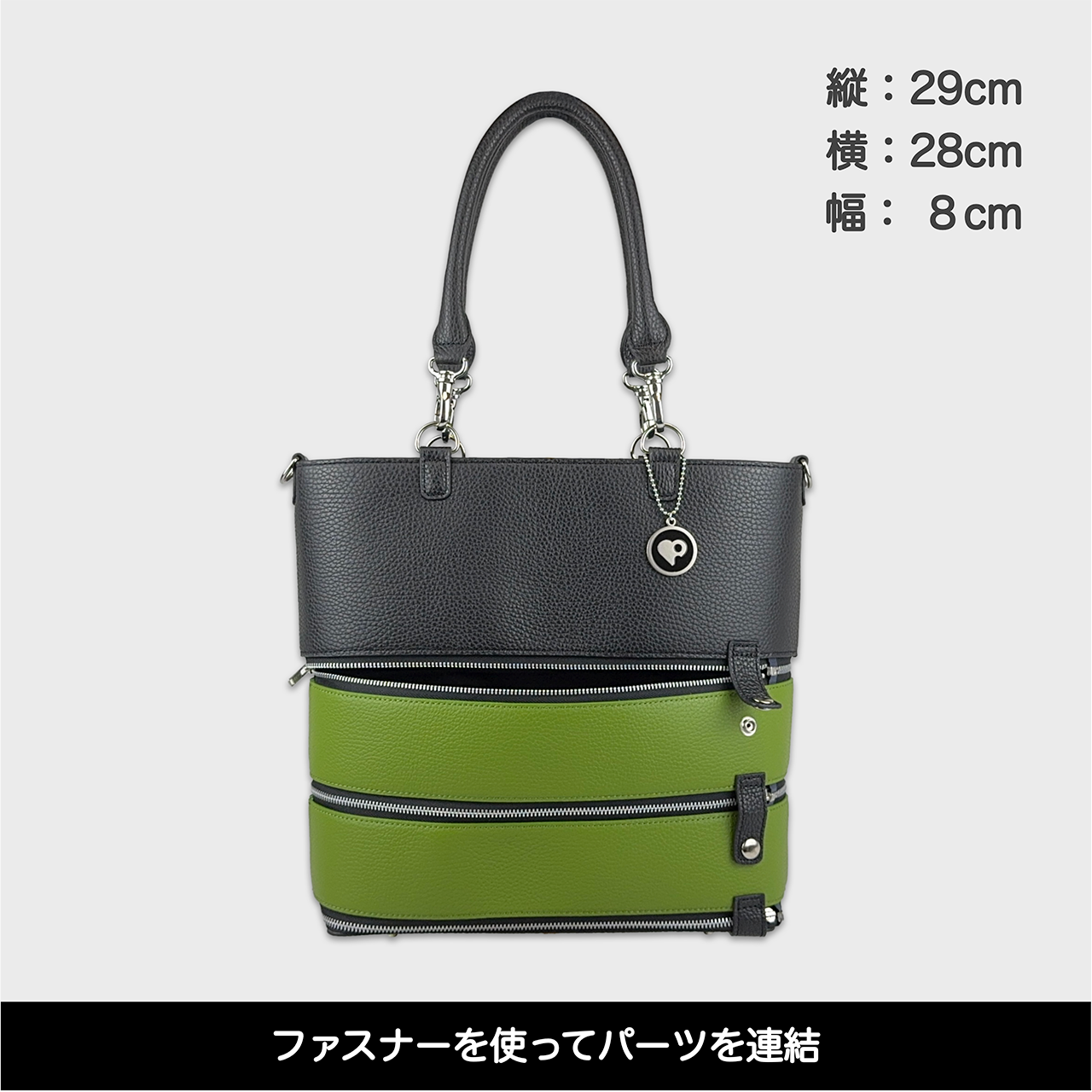 Tenfares［テンファレス］標準セット：ライトグリーン