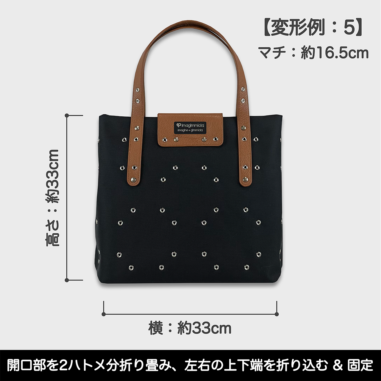 O’Ciao［オッチャオ］：ブラウン