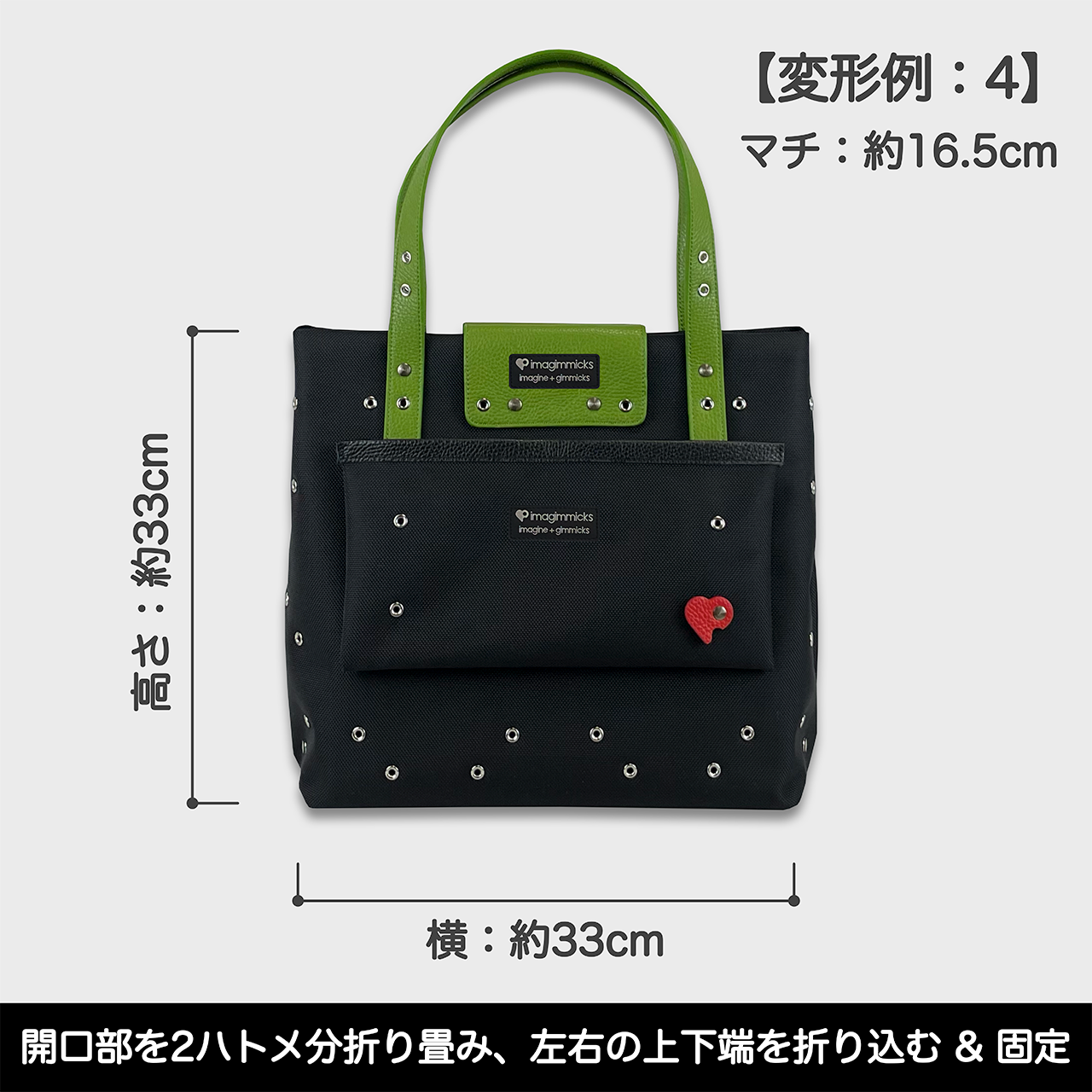 O’Ciao［オッチャオ］：ライトグリーン