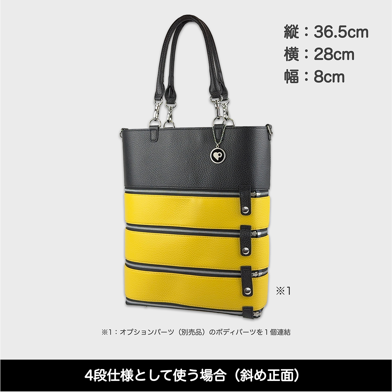 Tenfares［テンファレス］標準セット：イエロー