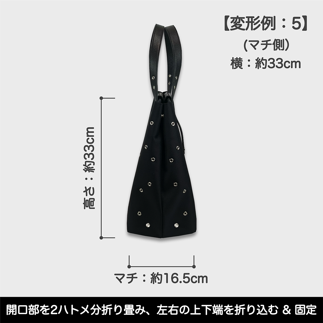 O’Ciao［オッチャオ］：ブラック