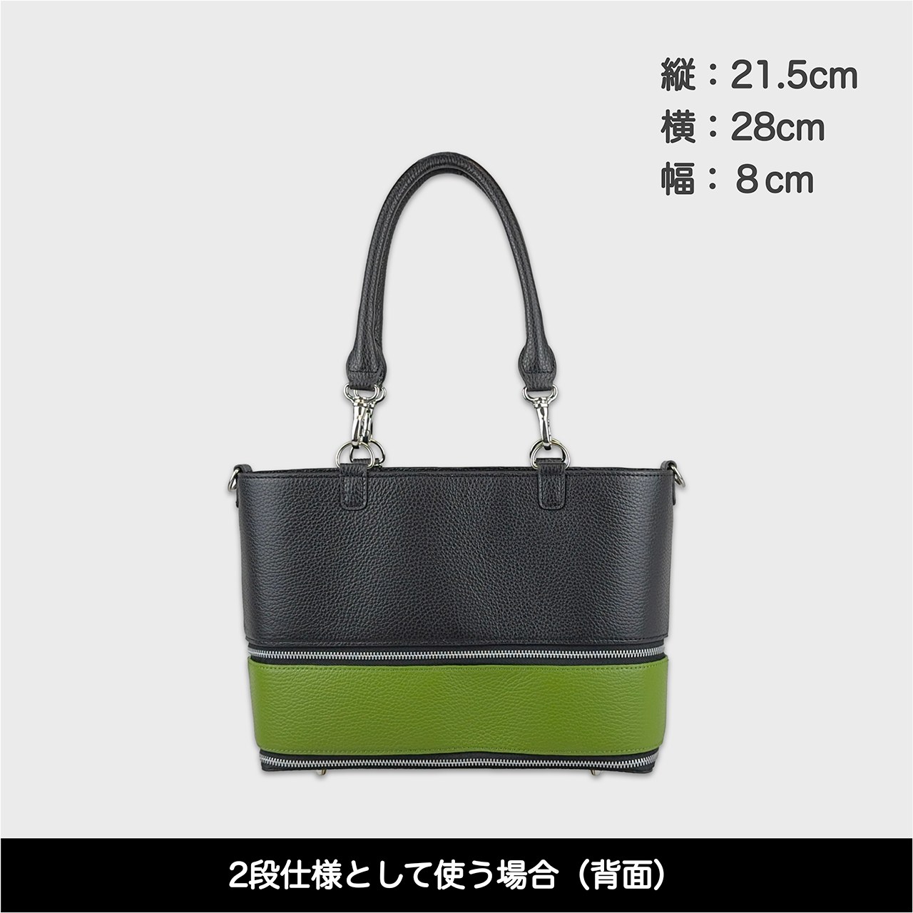 Tenfares［テンファレス］標準セット：ライトグリーン