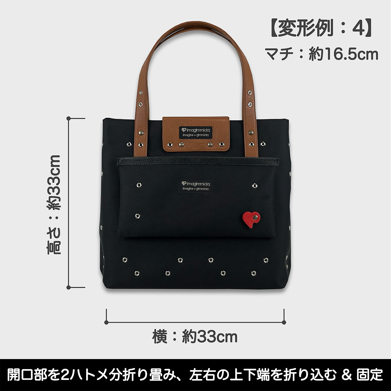 O’Ciao［オッチャオ］：ブラウン