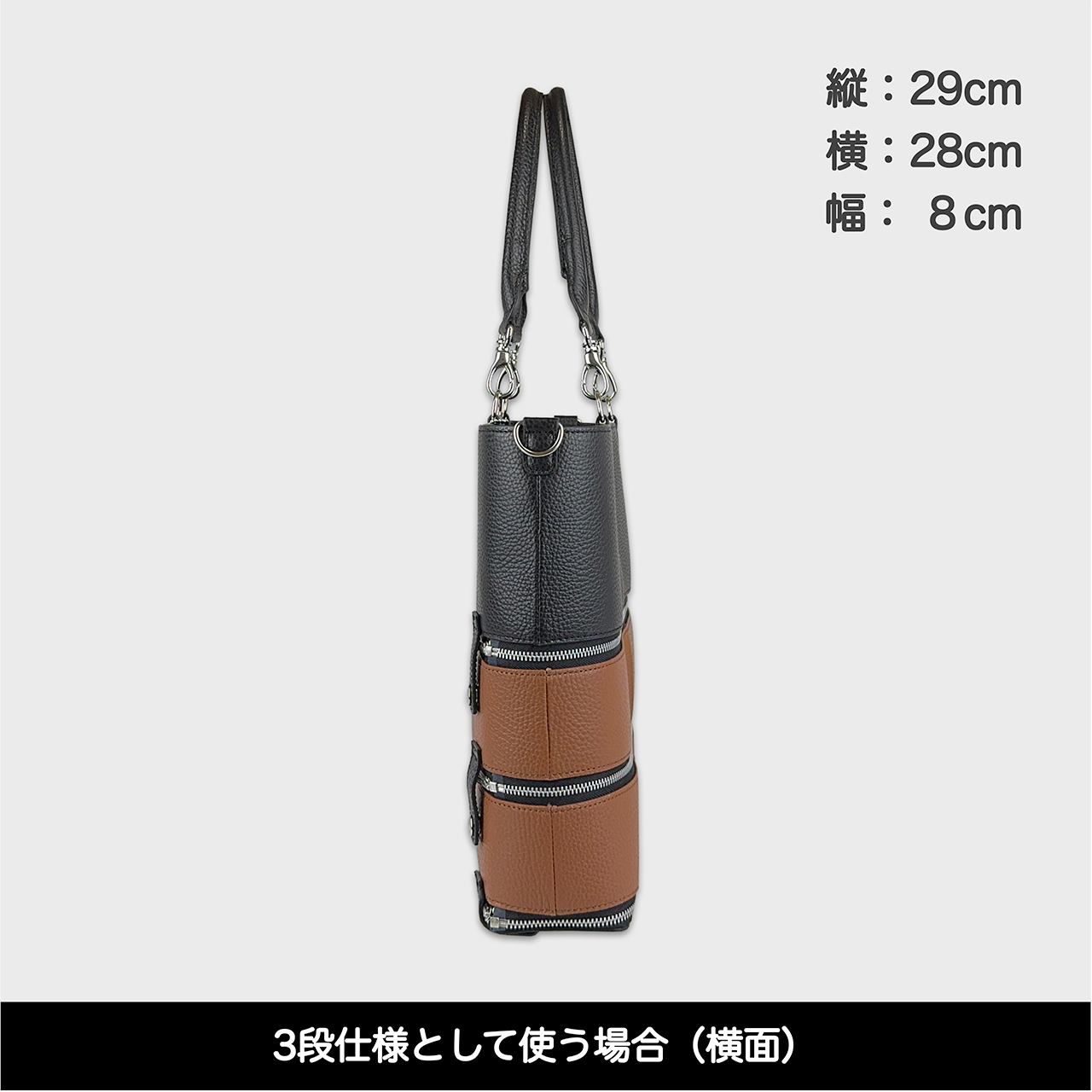 Tenfares［テンファレス］標準セット：ブラウン