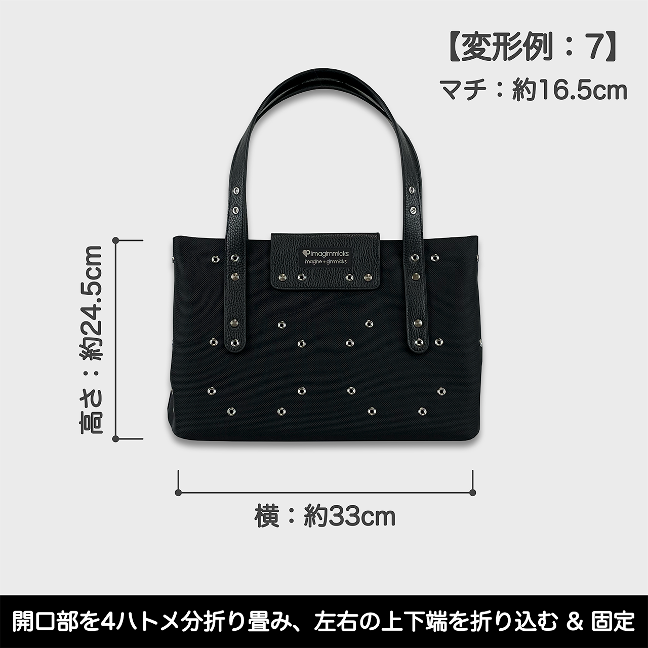 O’Ciao［オッチャオ］：ブラック