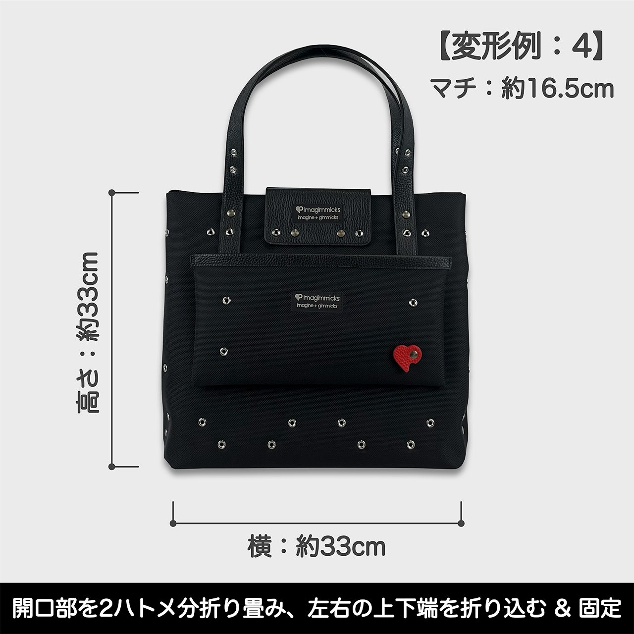 O’Ciao［オッチャオ］：ブラック