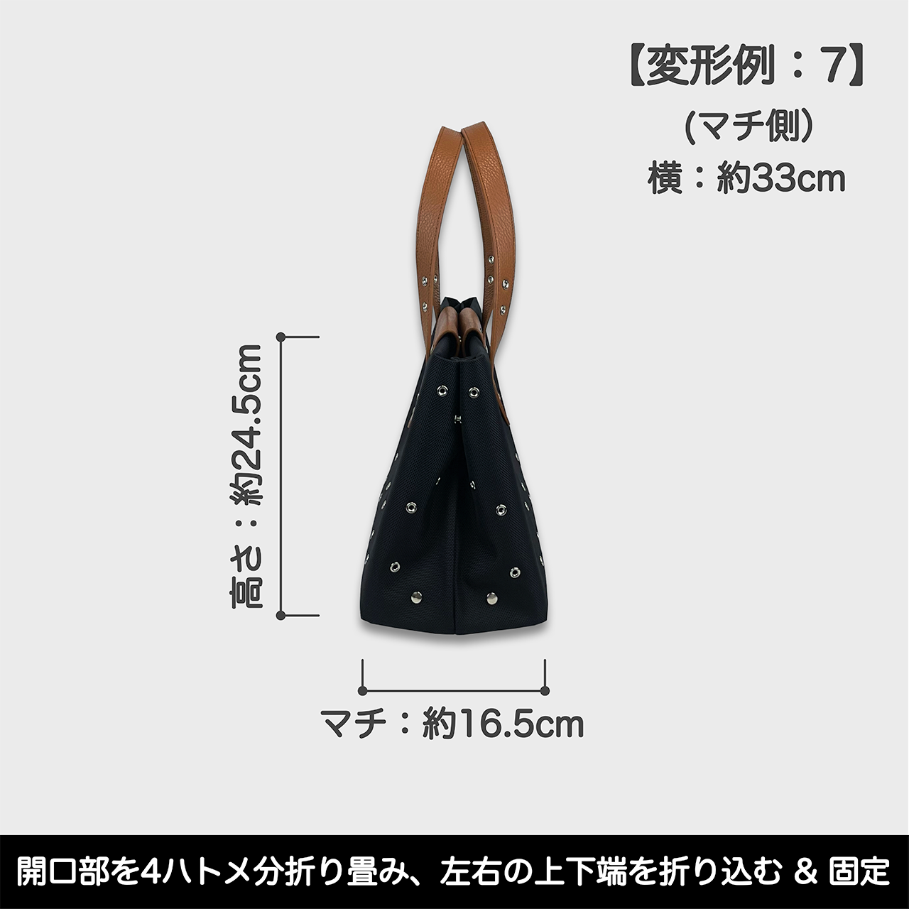 O’Ciao［オッチャオ］：ブラウン