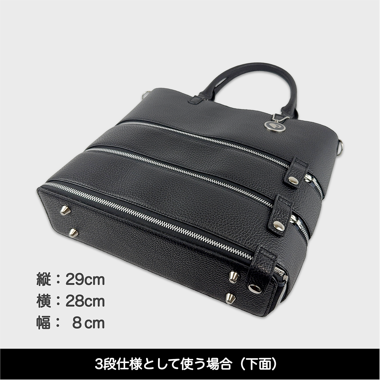 Tenfares［テンファレス］標準セット：ブラック