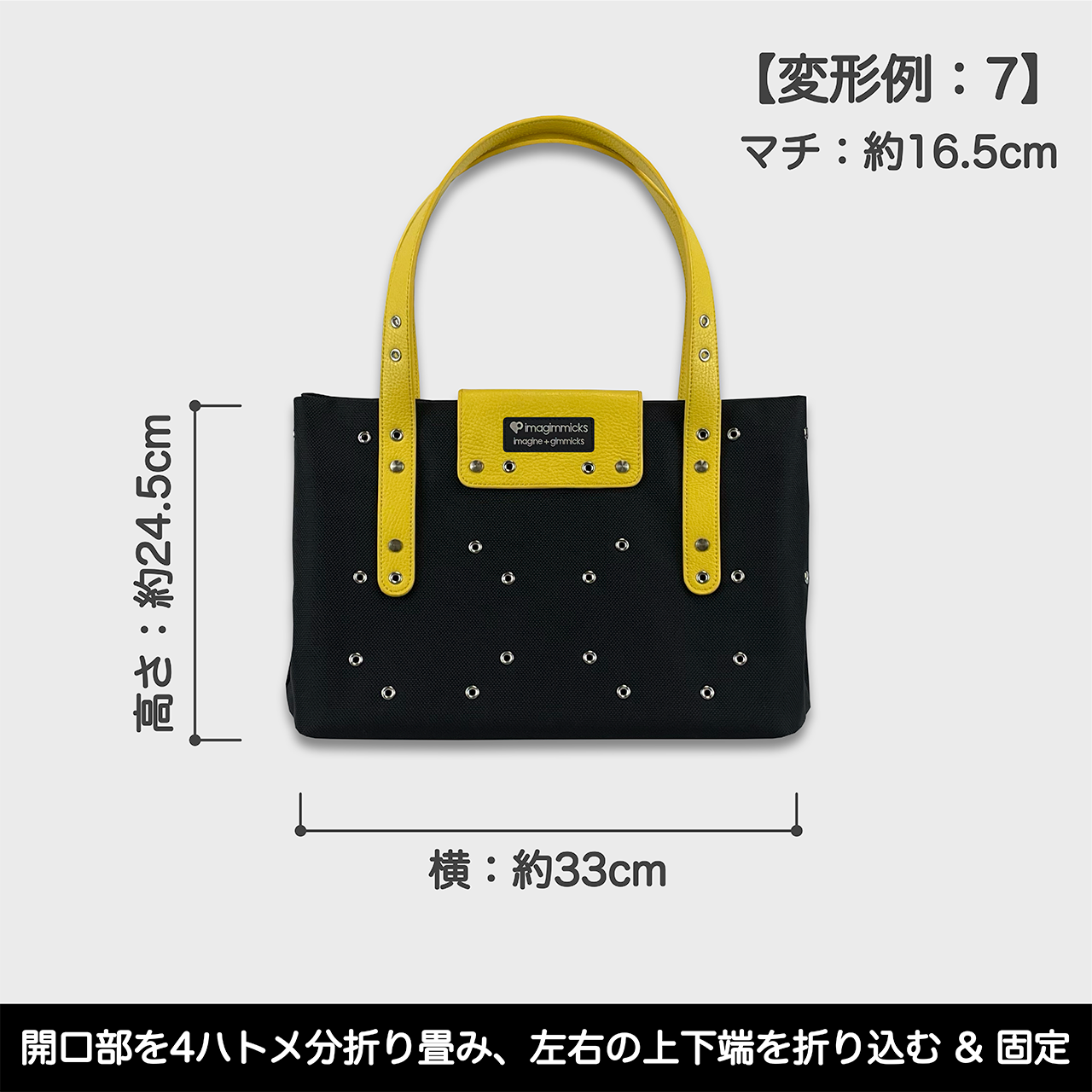 O’Ciao［オッチャオ］：イエロー