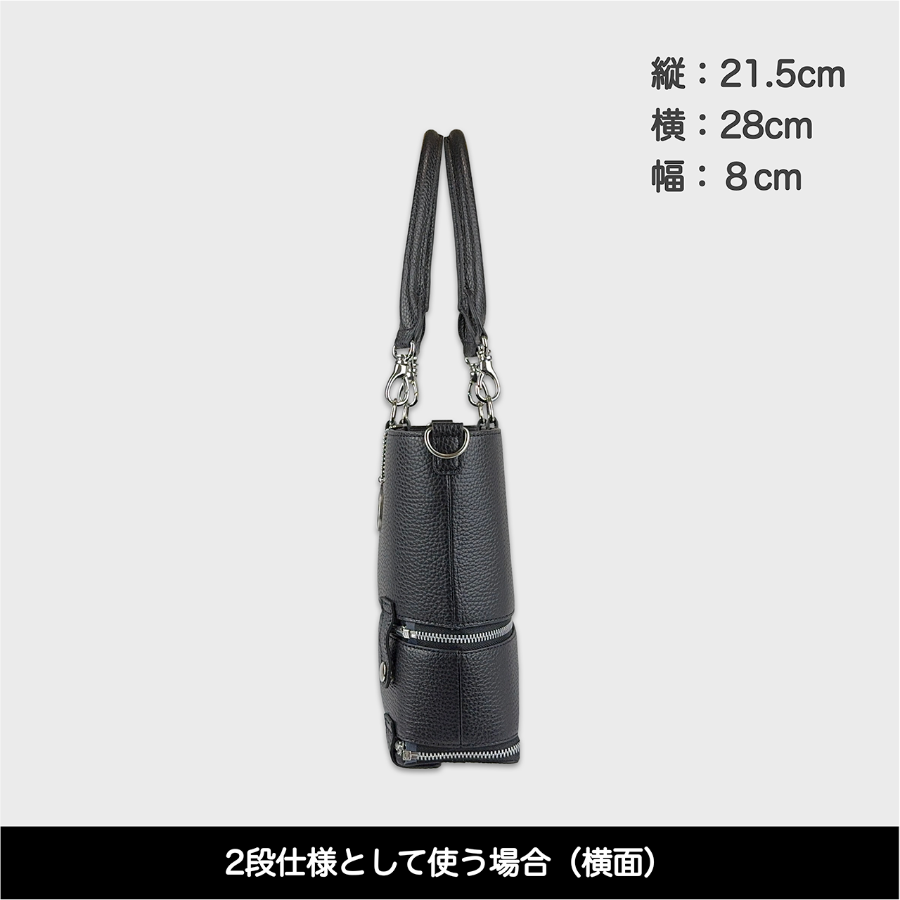 Tenfares［テンファレス］標準セット：ブラック