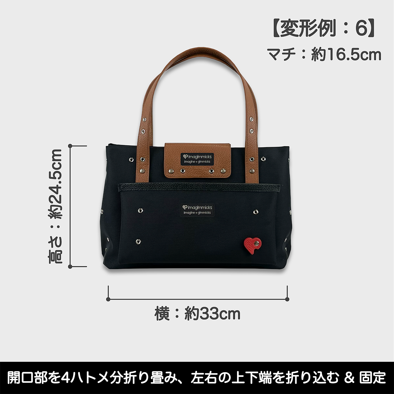 O’Ciao［オッチャオ］：ブラウン