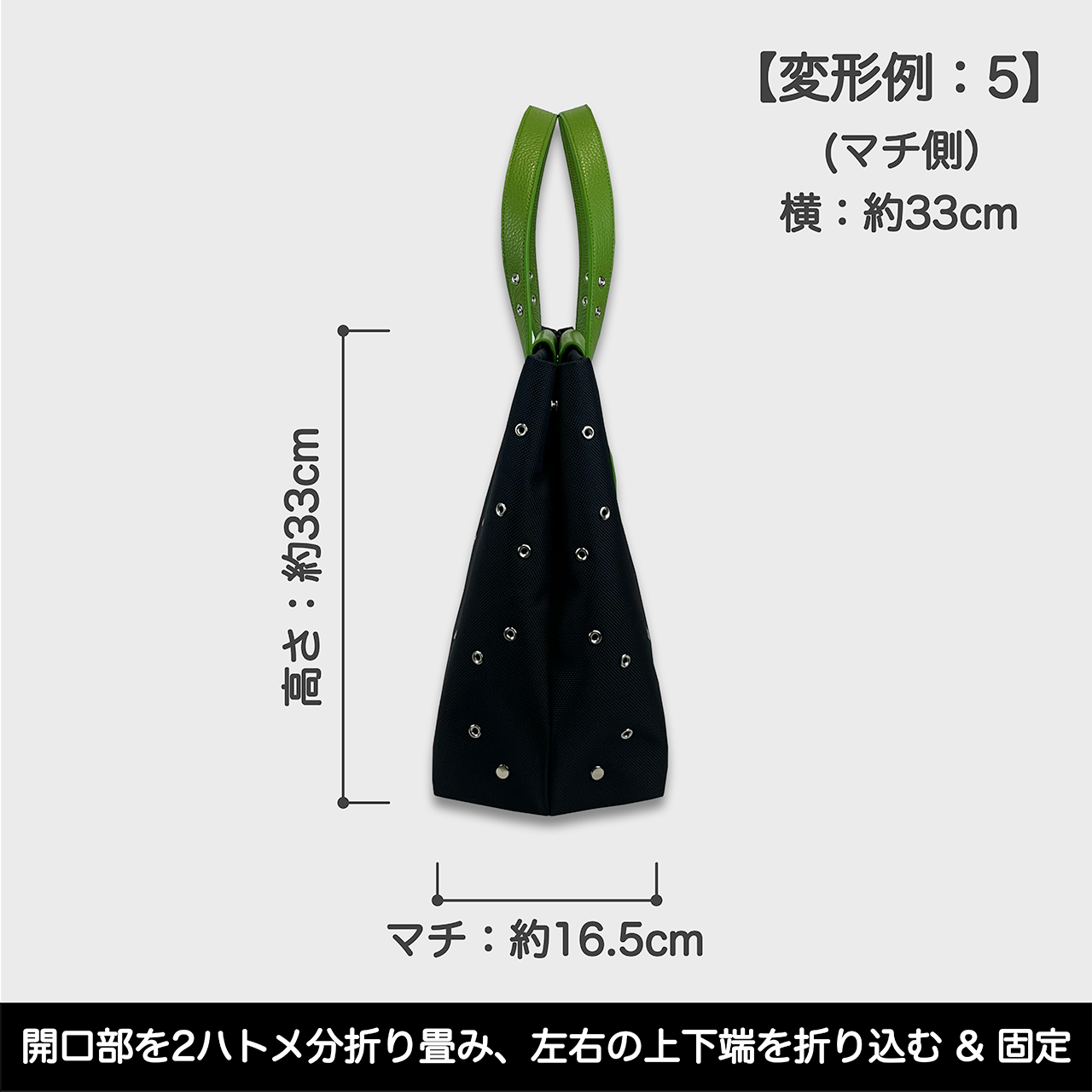 O’Ciao［オッチャオ］：ライトグリーン