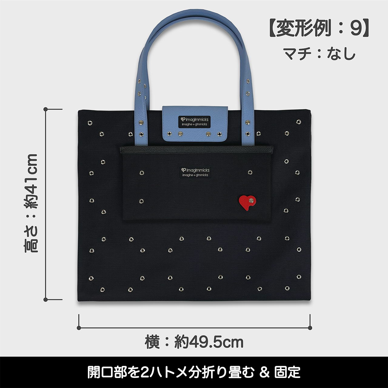 O’Ciao［オッチャオ］：ライトブルー