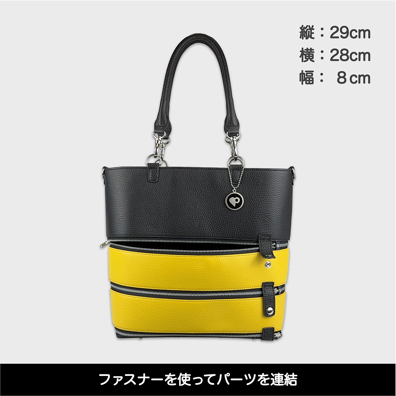 Tenfares［テンファレス］標準セット：イエロー