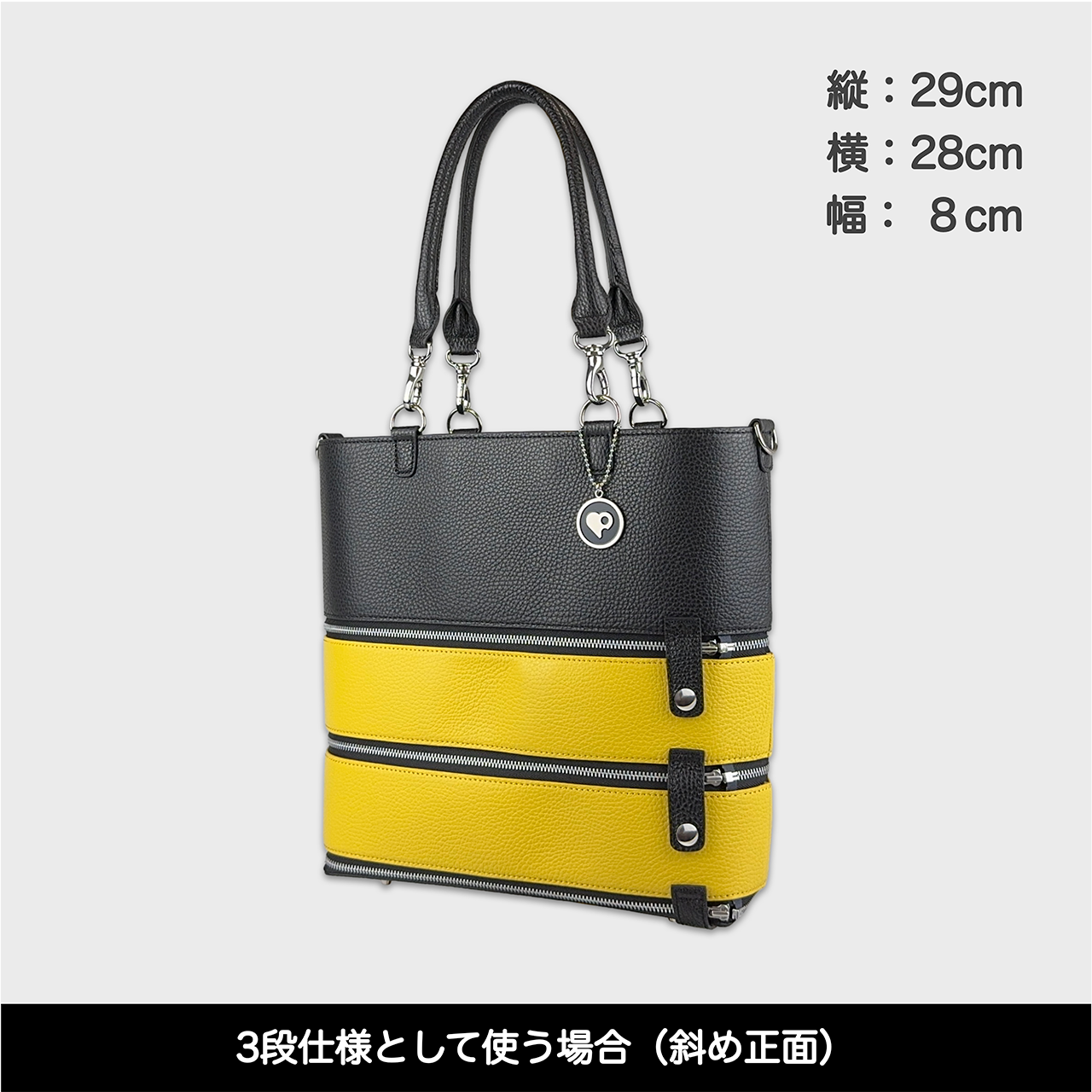 Tenfares［テンファレス］標準セット：イエロー