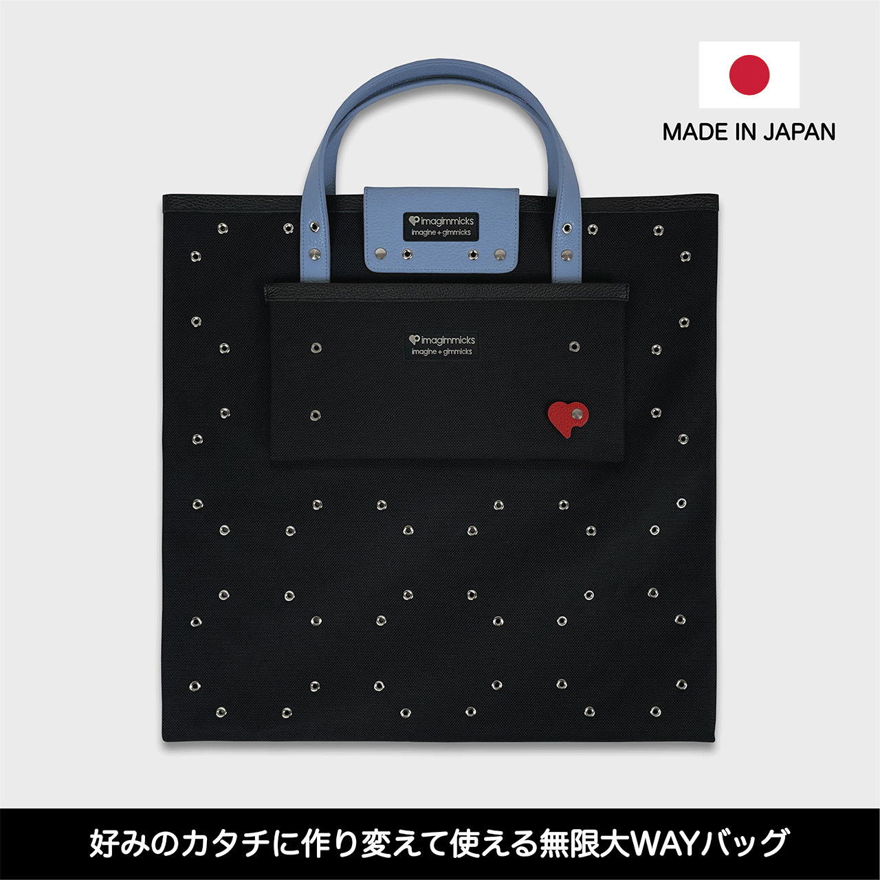 O’Ciao［オッチャオ］：ライトブルー