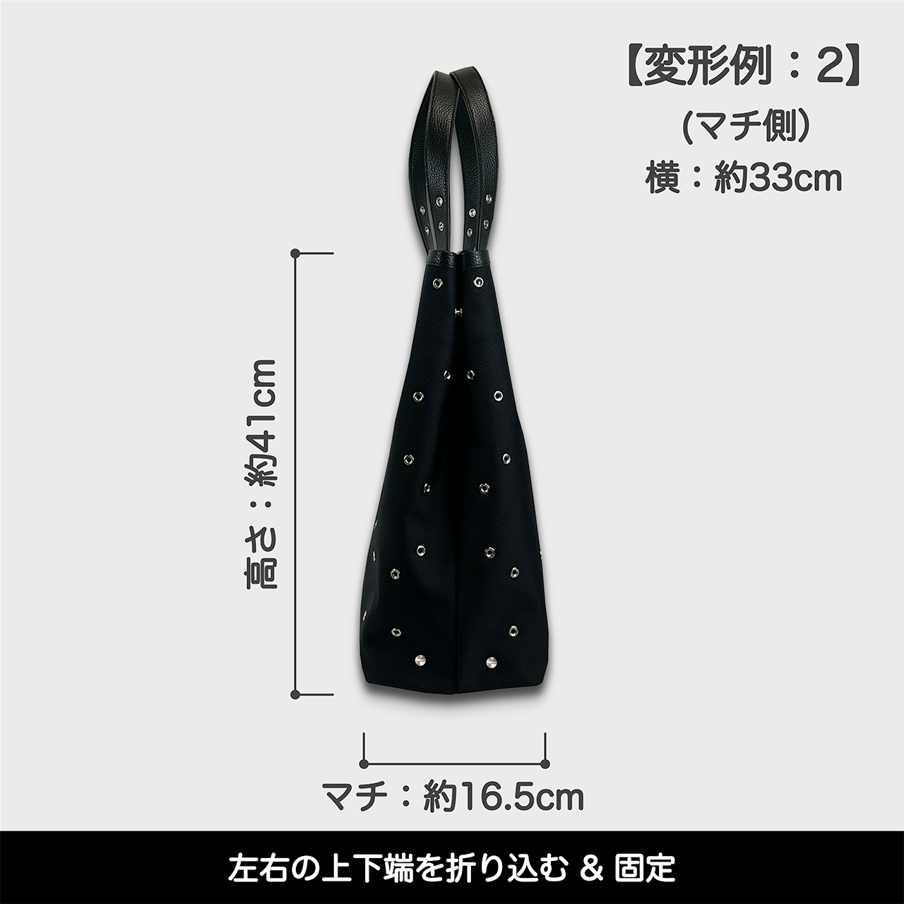 O’Ciao［オッチャオ］：ブラック