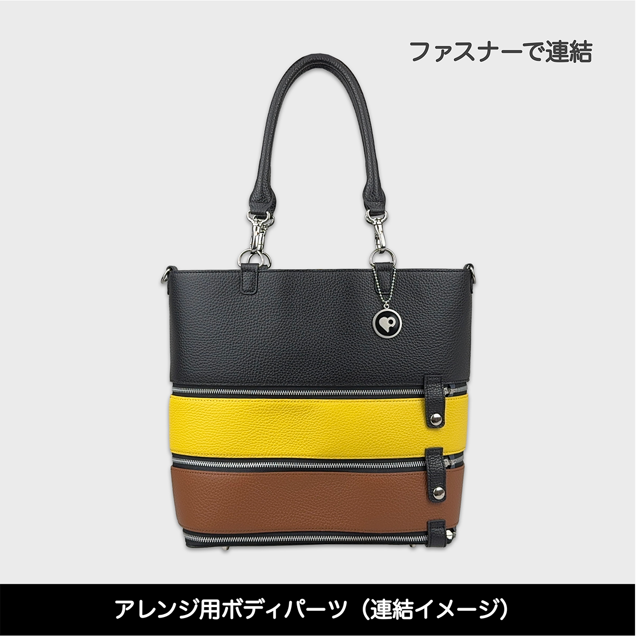 Tenfares［テンファレス］専用オプションパーツ：ボディパーツ：ブラウン