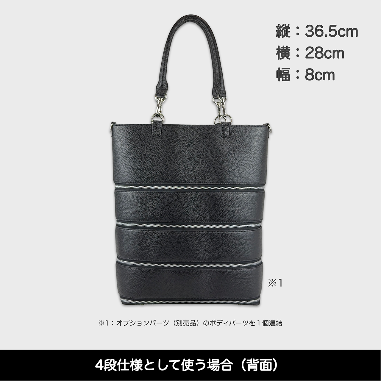 Tenfares［テンファレス］標準セット：ブラック