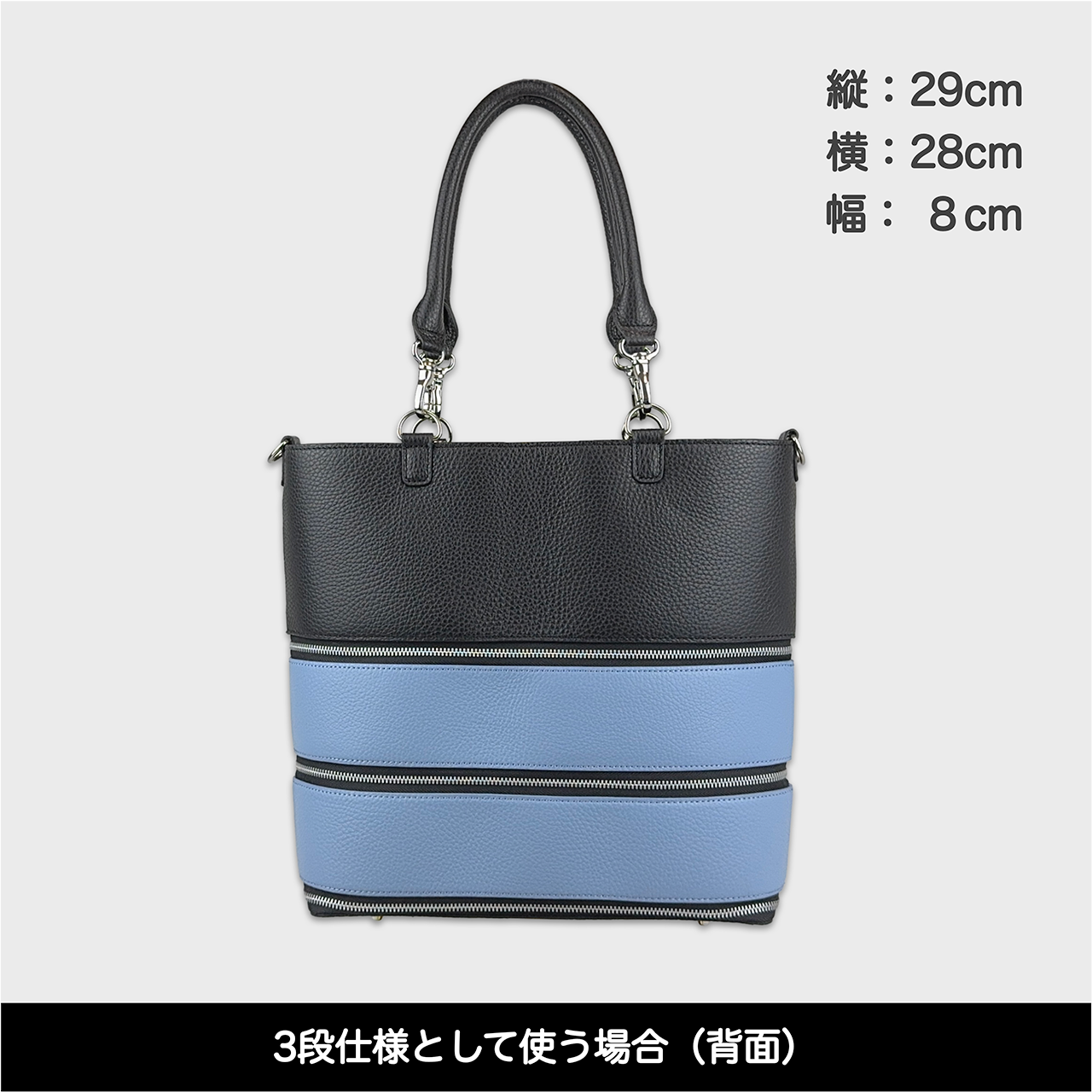 Tenfares［テンファレス］標準セット：ライトブルー