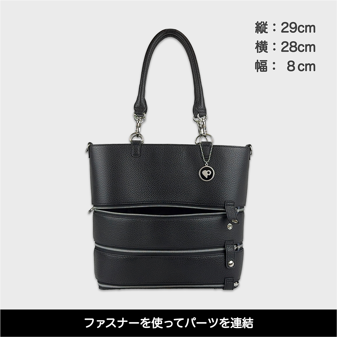 Tenfares［テンファレス］標準セット：ブラック