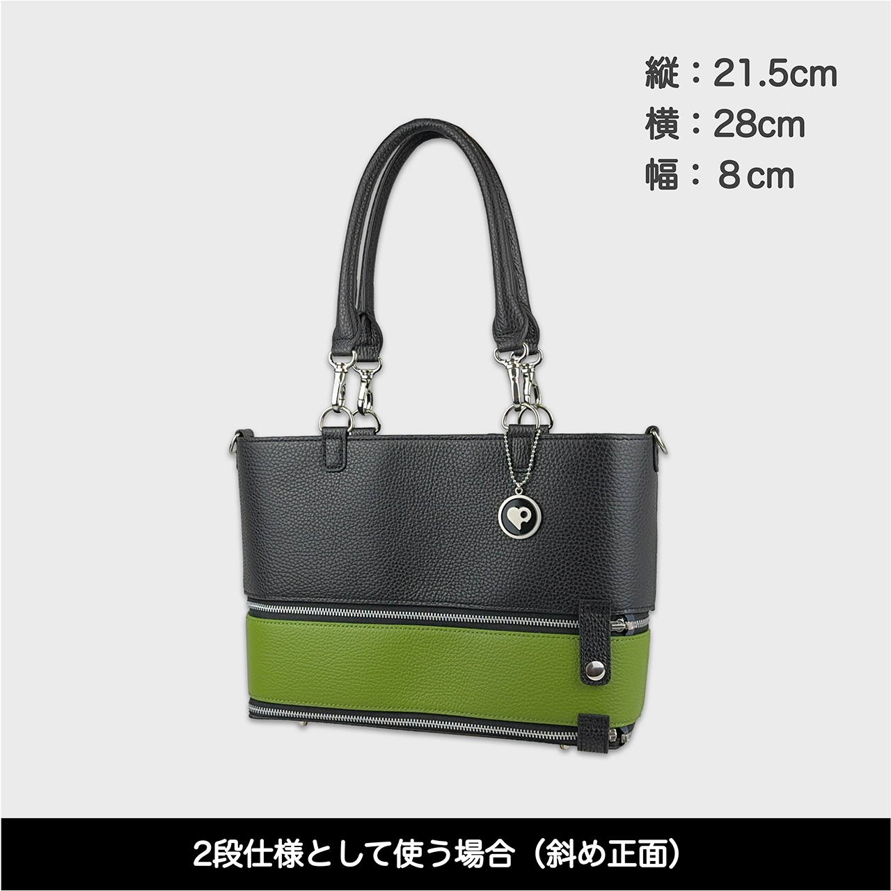 Tenfares［テンファレス］標準セット：ライトグリーン