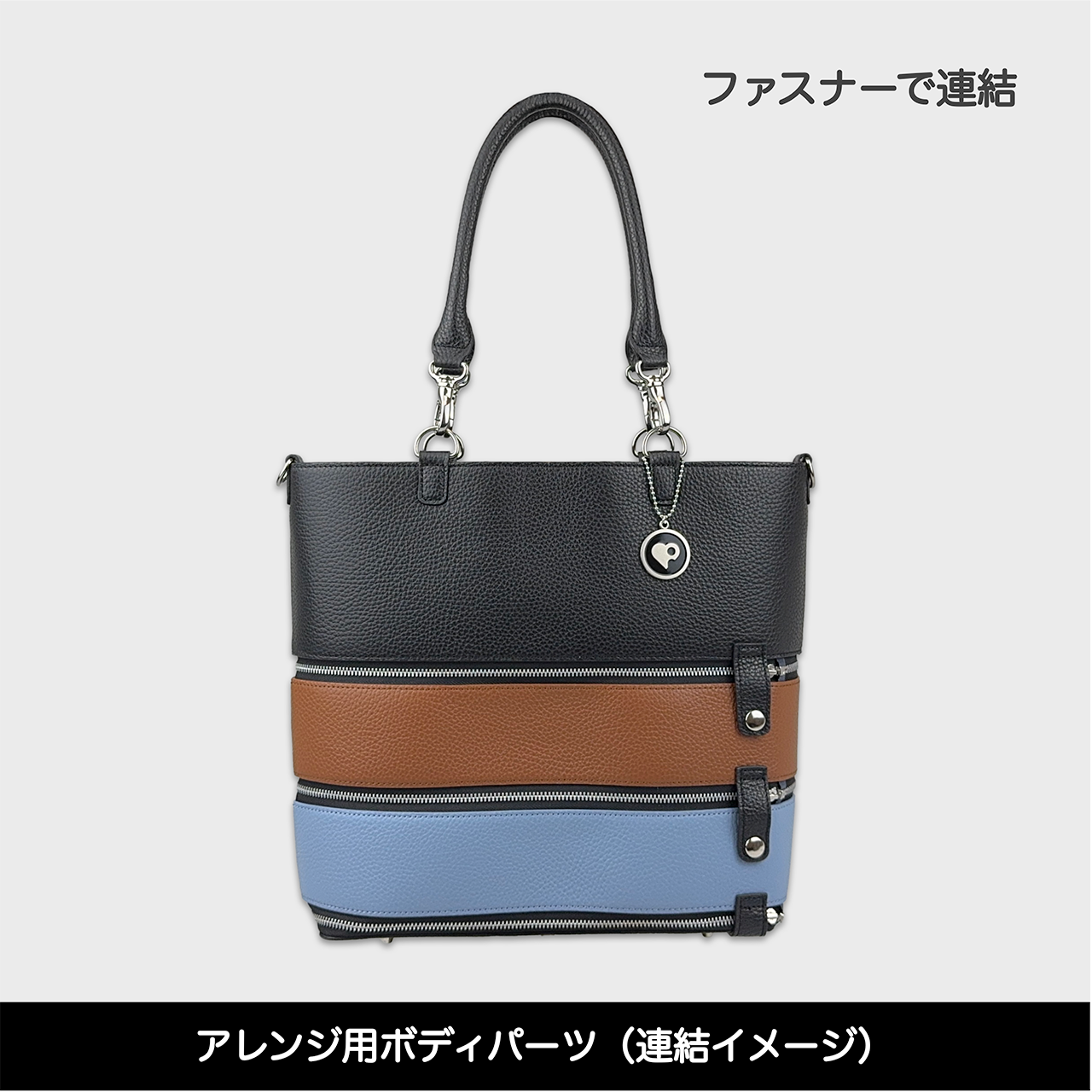 Tenfares［テンファレス］専用オプションパーツ：ボディパーツ：ブラウン