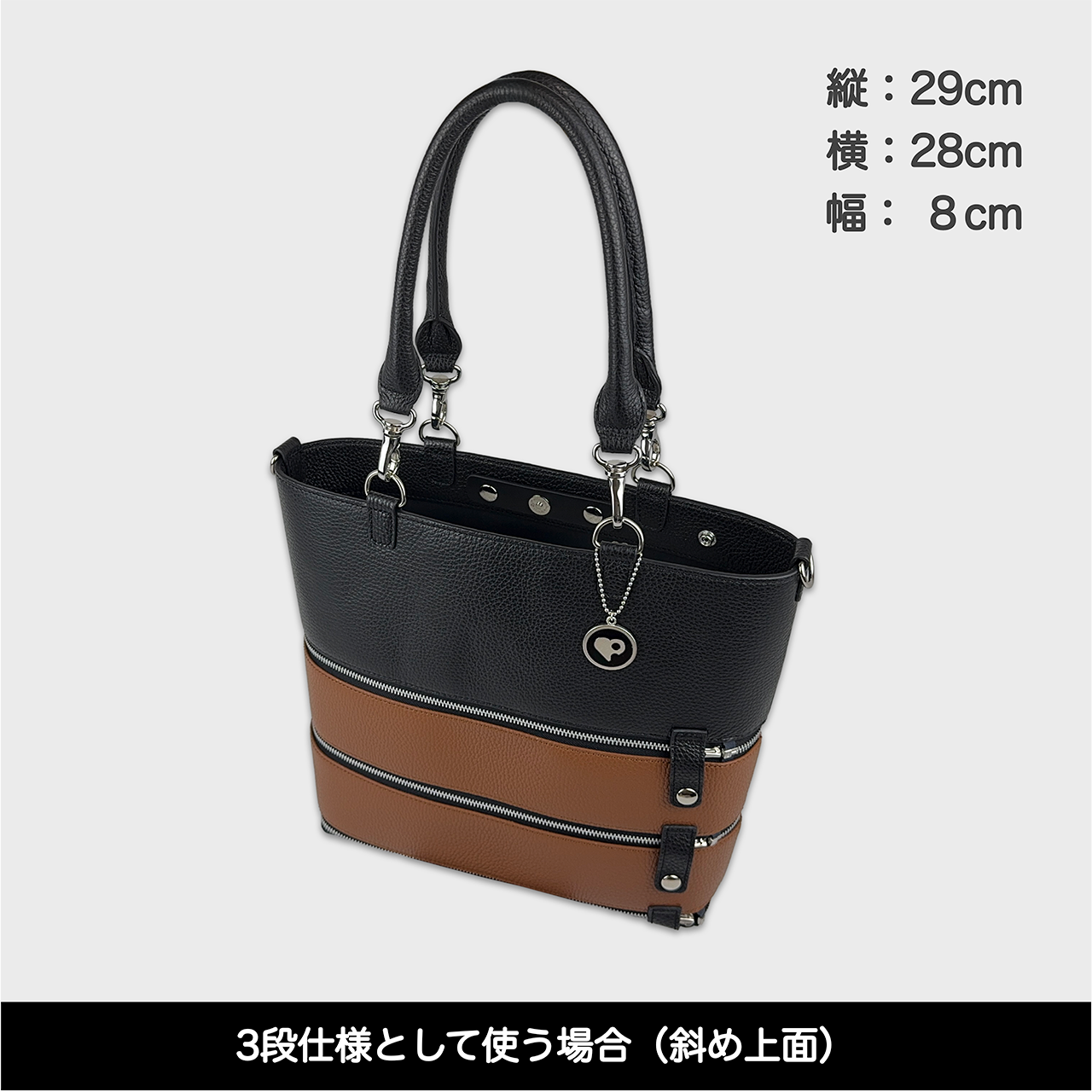 Tenfares［テンファレス］標準セット：ブラウン