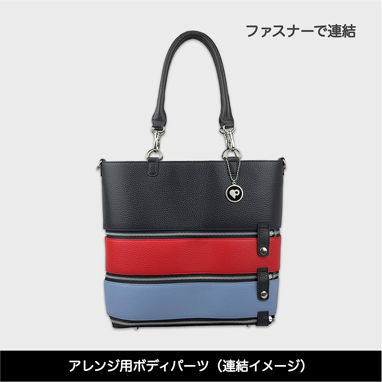 Tenfares［テンファレス］専用オプションパーツ：ボディパーツ：ライトブルー