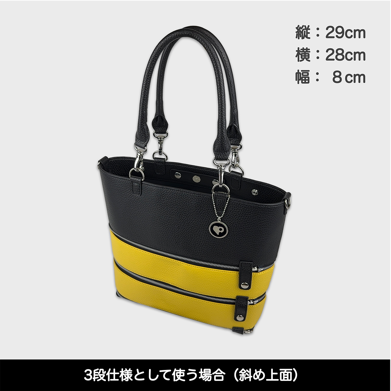 Tenfares［テンファレス］標準セット：イエロー