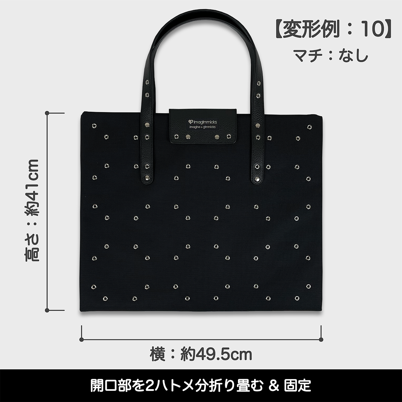 O’Ciao［オッチャオ］：ブラック