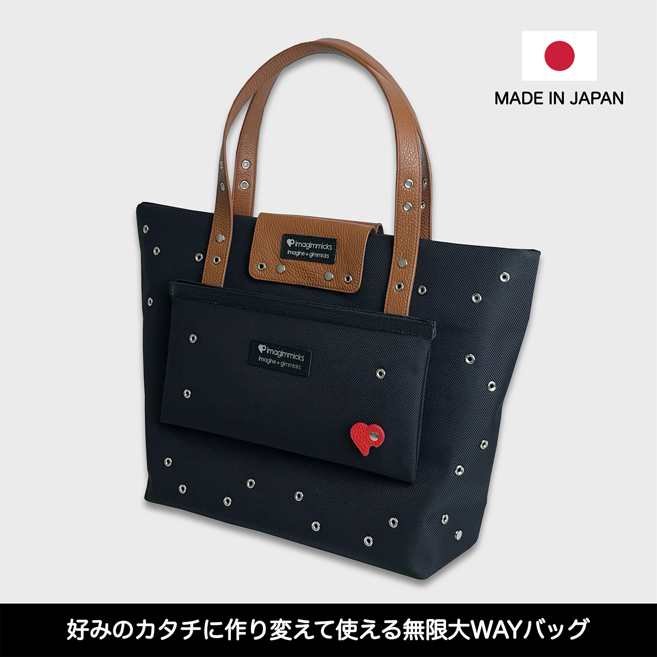 O’Ciao［オッチャオ］：ブラウン