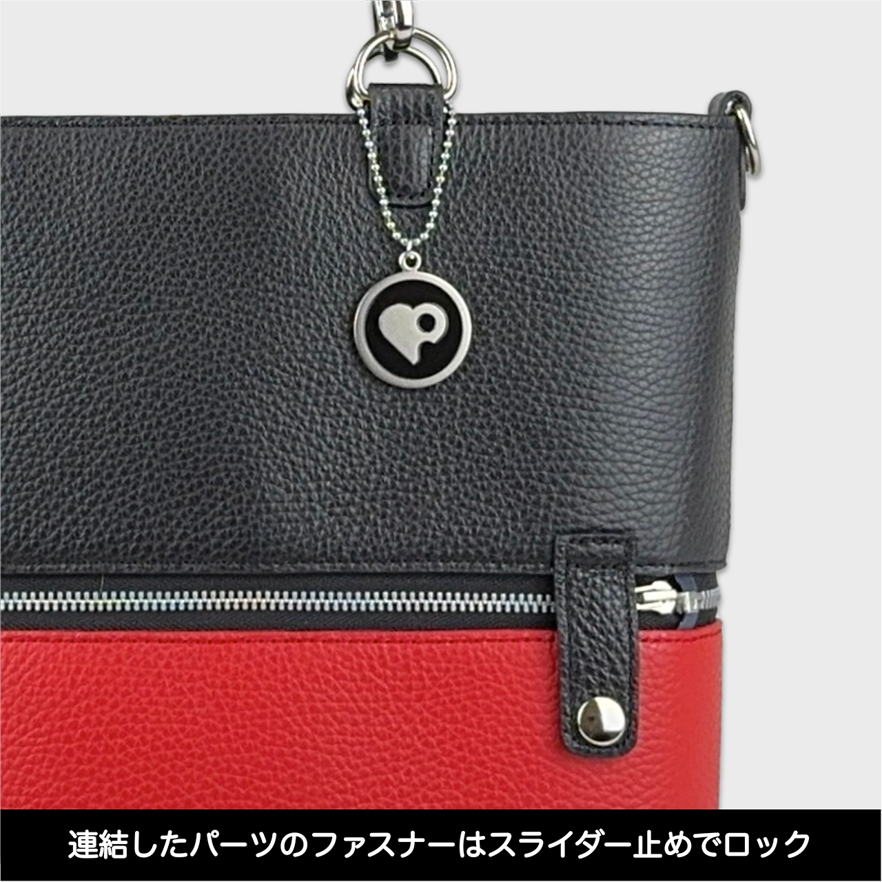 Tenfares［テンファレス］標準セット：レッド