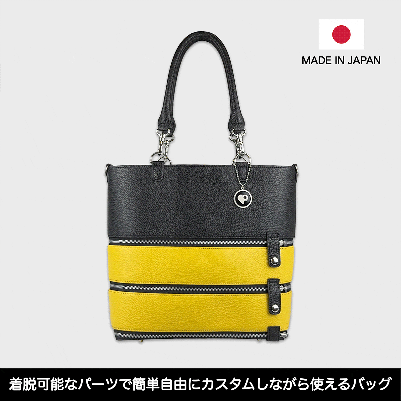 Tenfares［テンファレス］標準セット：イエロー