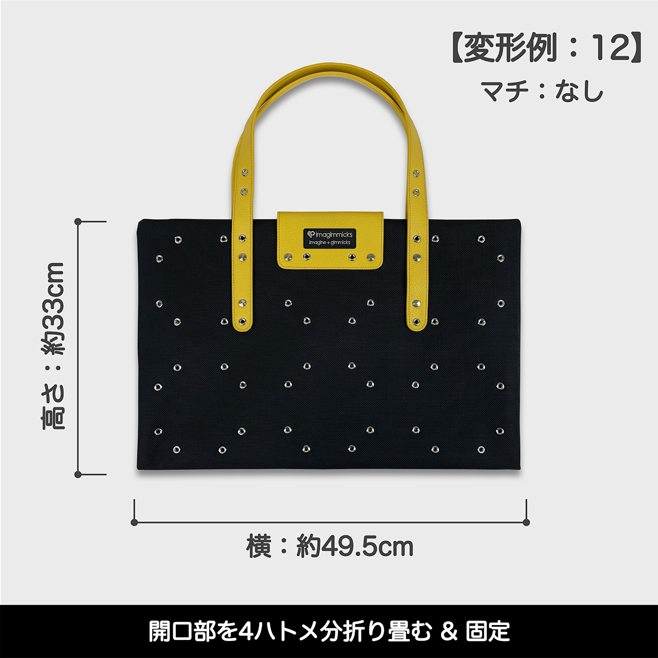 O’Ciao［オッチャオ］：イエロー