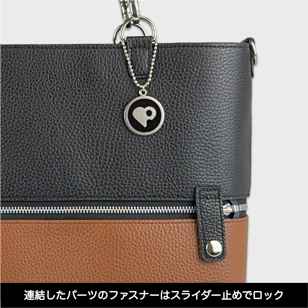 Tenfares［テンファレス］標準セット：ブラウン