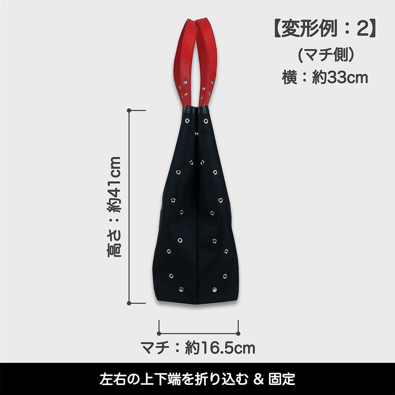 O’Ciao［オッチャオ］：レッド