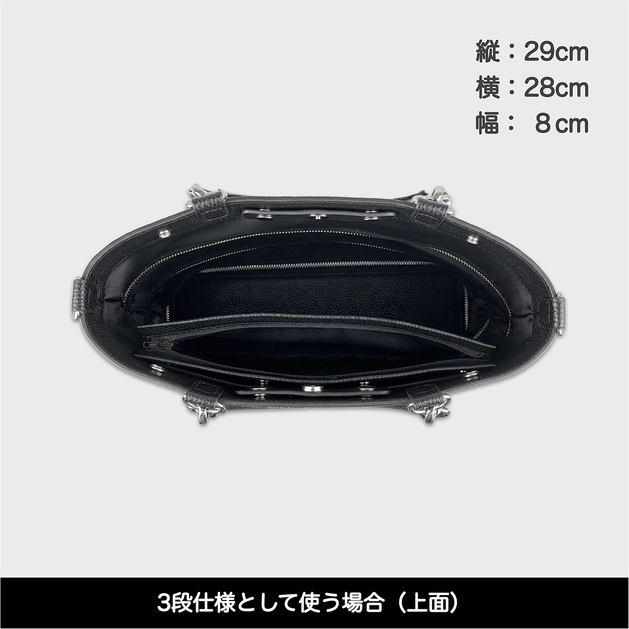 Tenfares［テンファレス］標準セット：ブラウン