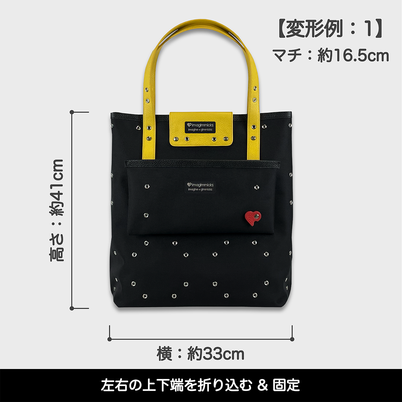 O’Ciao［オッチャオ］：イエロー