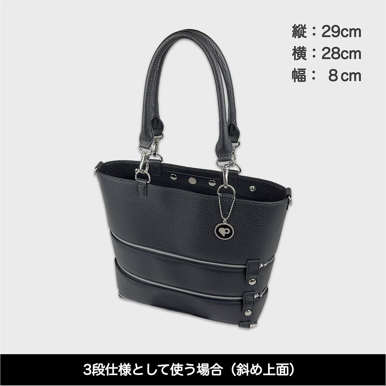 Tenfares［テンファレス］標準セット：ブラック