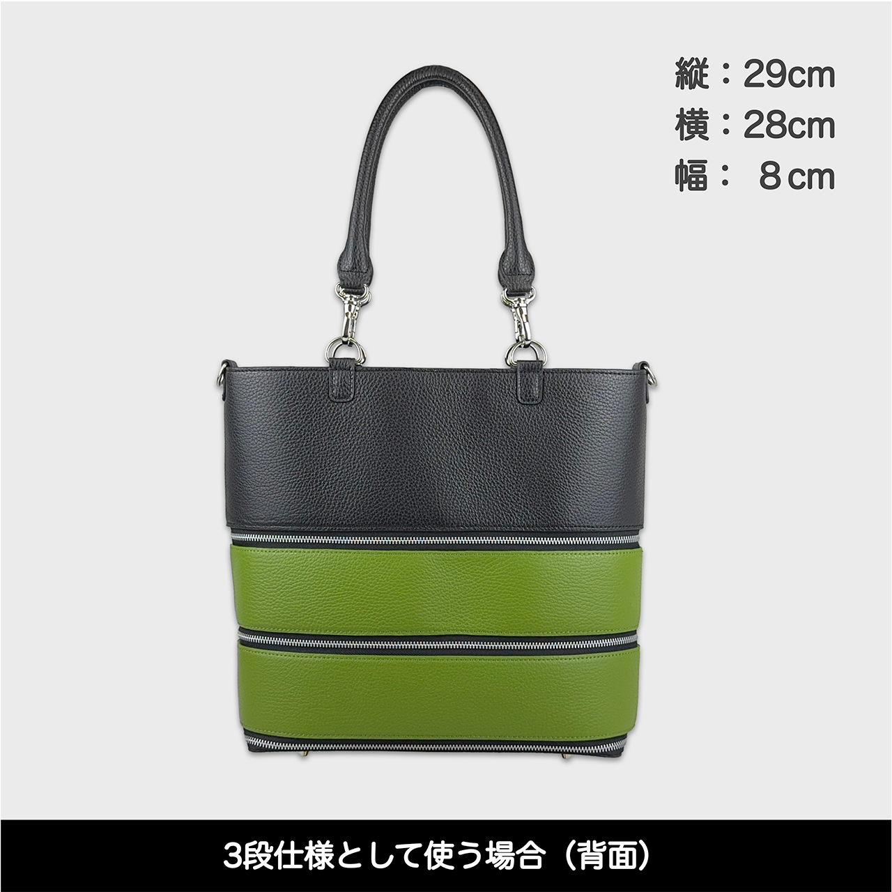 Tenfares［テンファレス］標準セット：ライトグリーン