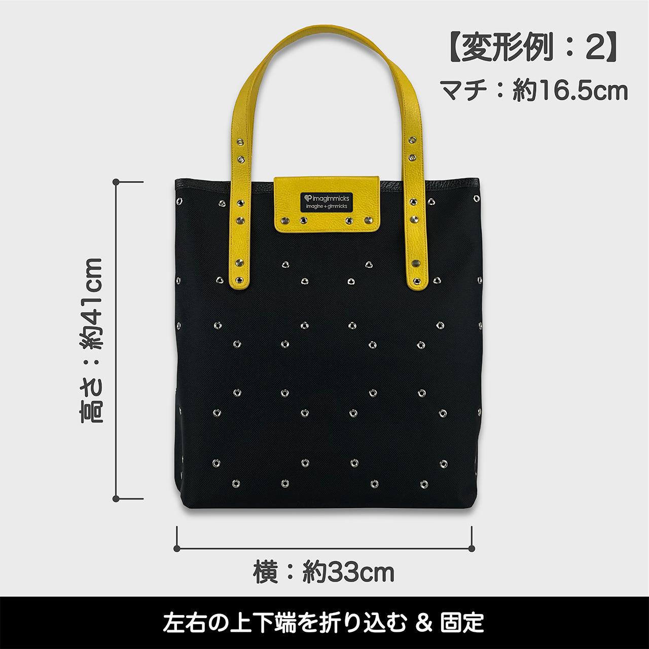 O’Ciao［オッチャオ］：イエロー