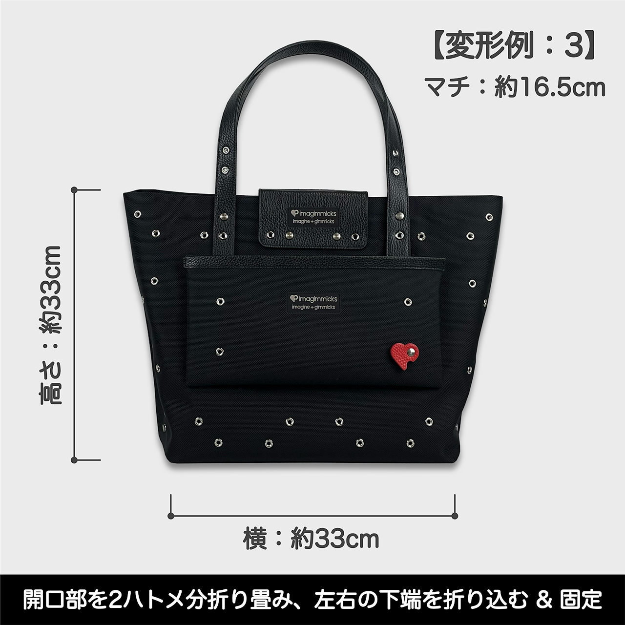 O’Ciao［オッチャオ］：ブラック