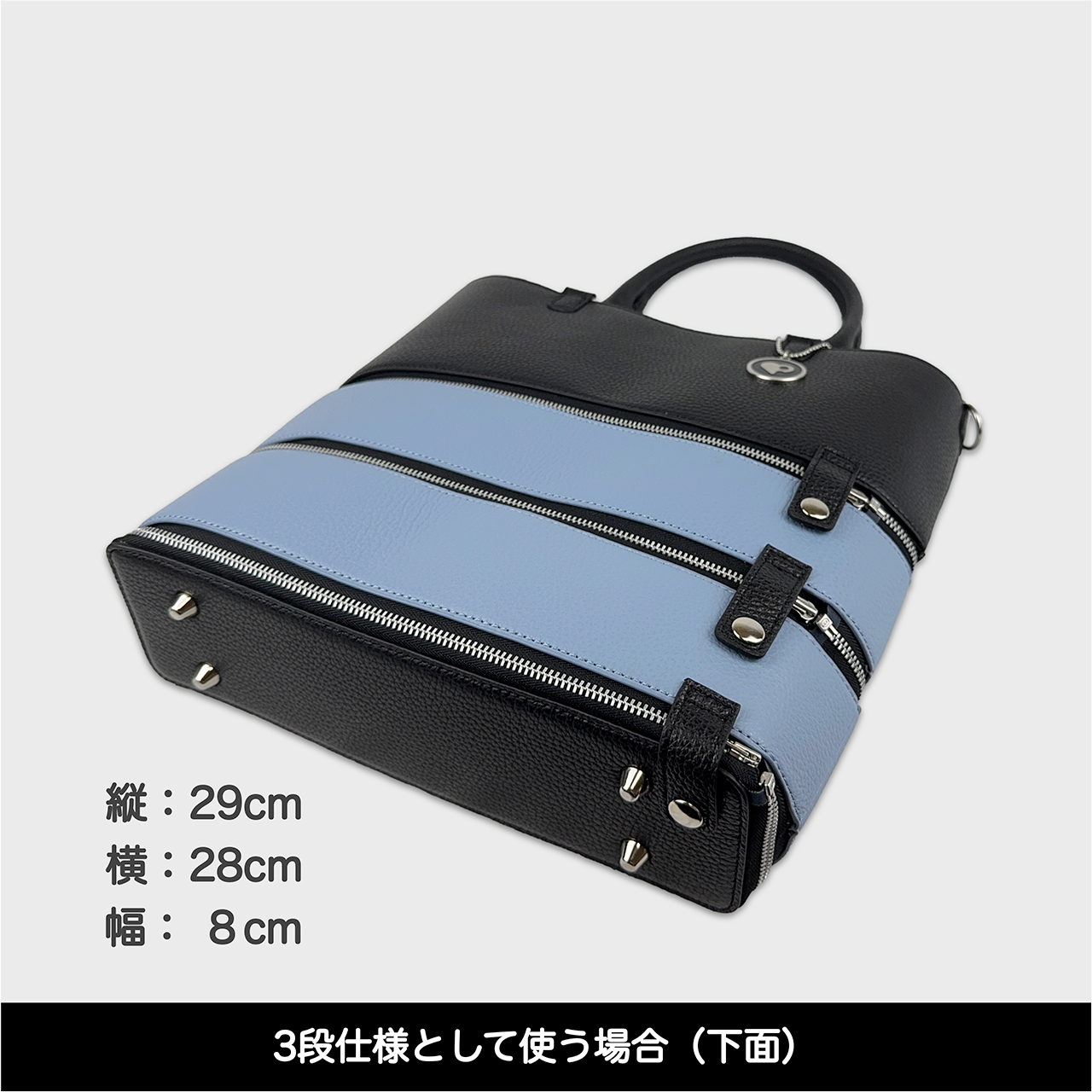 Tenfares［テンファレス］標準セット：ライトブルー