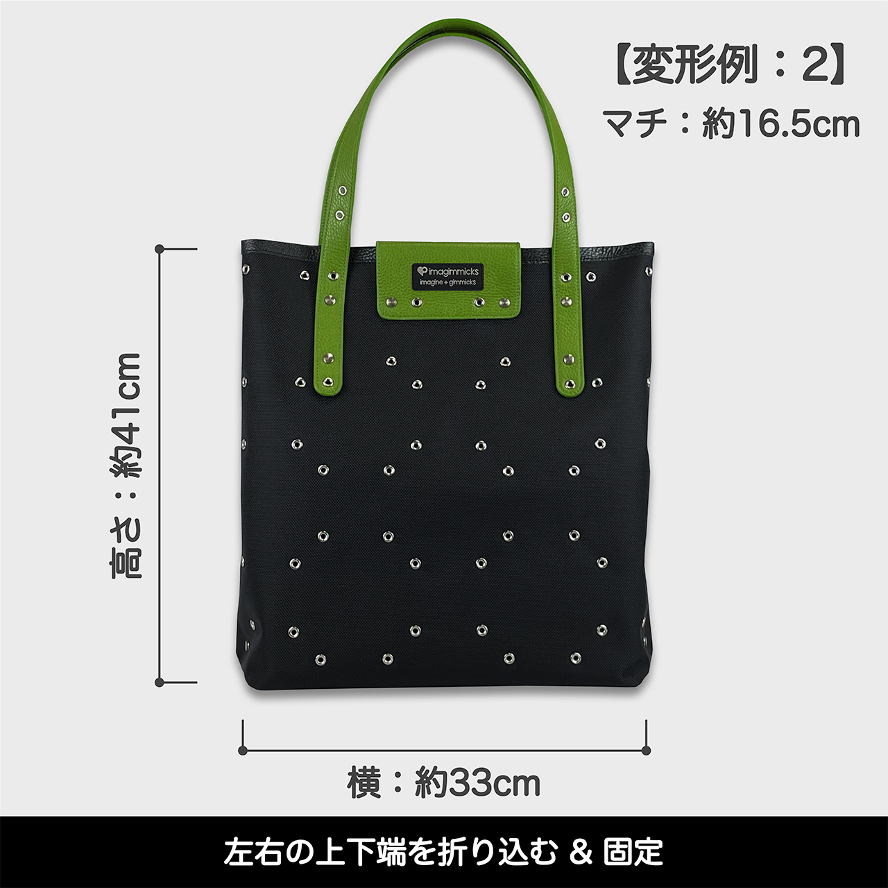 O’Ciao［オッチャオ］：ライトグリーン