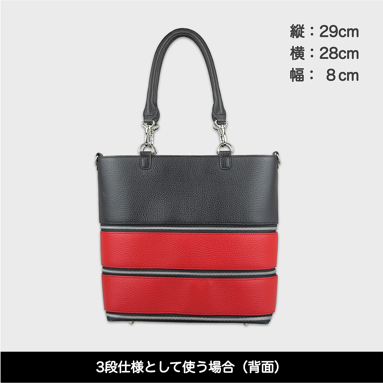 Tenfares［テンファレス］標準セット：レッド